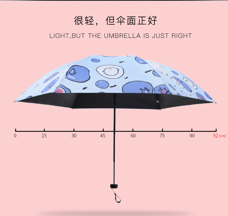 羚羊早安 三折伞 轻量黑胶折叠 晴雨防晒紫外线 女士轻便