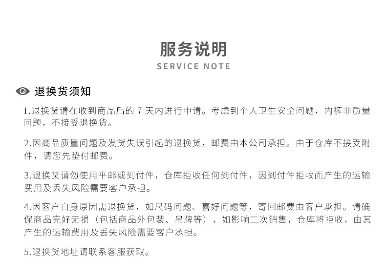 Ubras网纱轻薄内裤 镂空性感无痕三角裤 女纯棉底档中腰轻薄速干