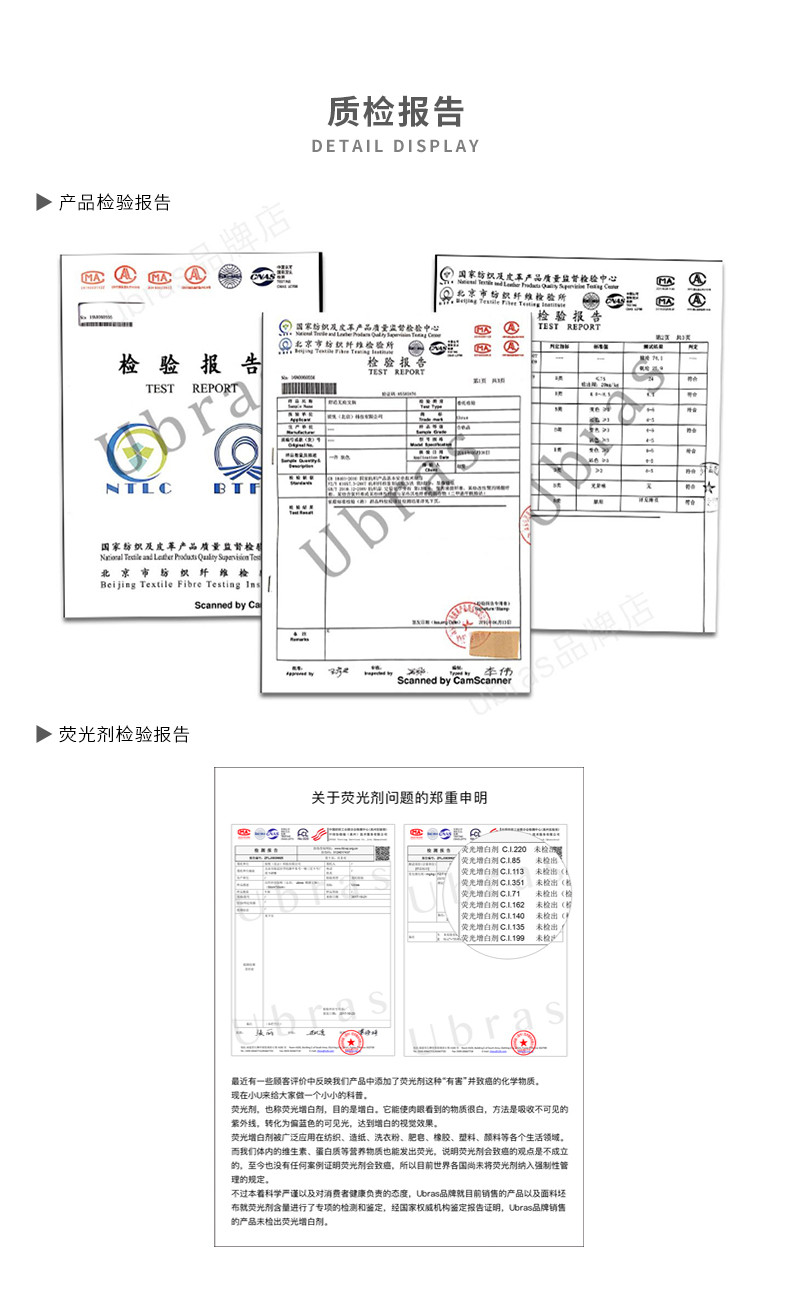 Ubras网纱轻薄内裤 镂空性感无痕三角裤 女纯棉底档中腰轻薄速干