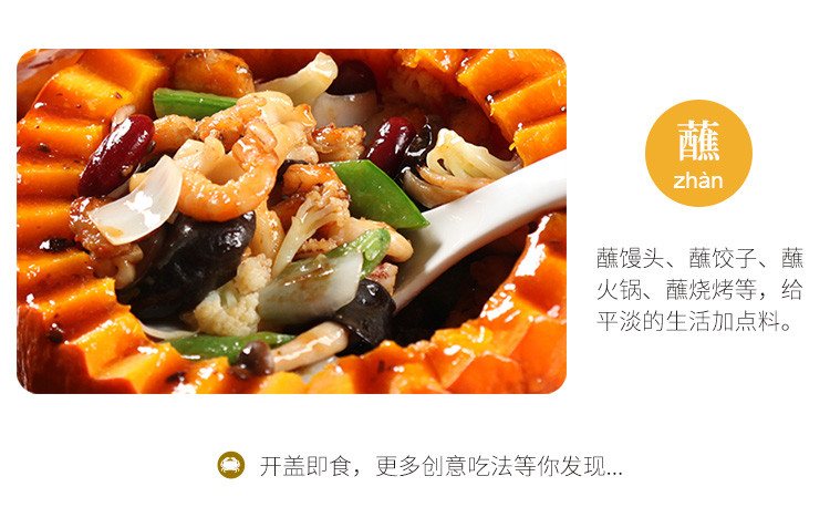 香港喜记 避风塘调料 海鲜调味酱6袋180g 调味品调味料 炒菜料理