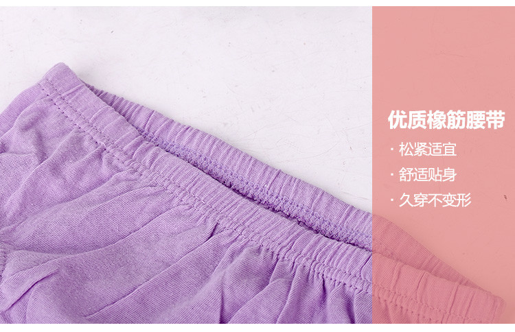 沐舒灭菌型单条装女士纯棉内裤（1条装）X5包