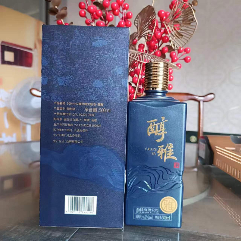 劲牌 醇雅500ml