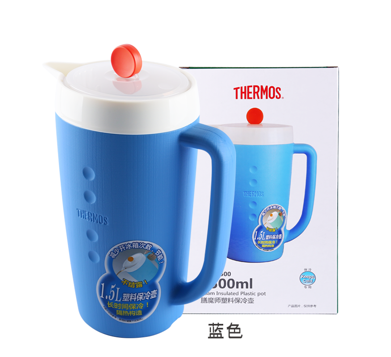 膳魔师/THERMOS 家用大容量塑料保冷壶冷水壶果汁壶