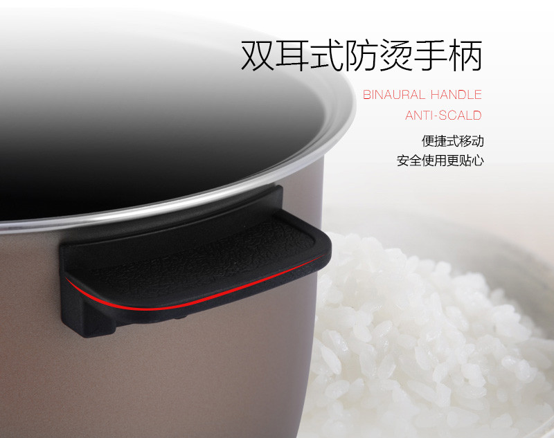 膳魔师/THERMOS 智能电饭煲5升电饭锅1大容量2多功能3家用4煮粥煲汤6-8人