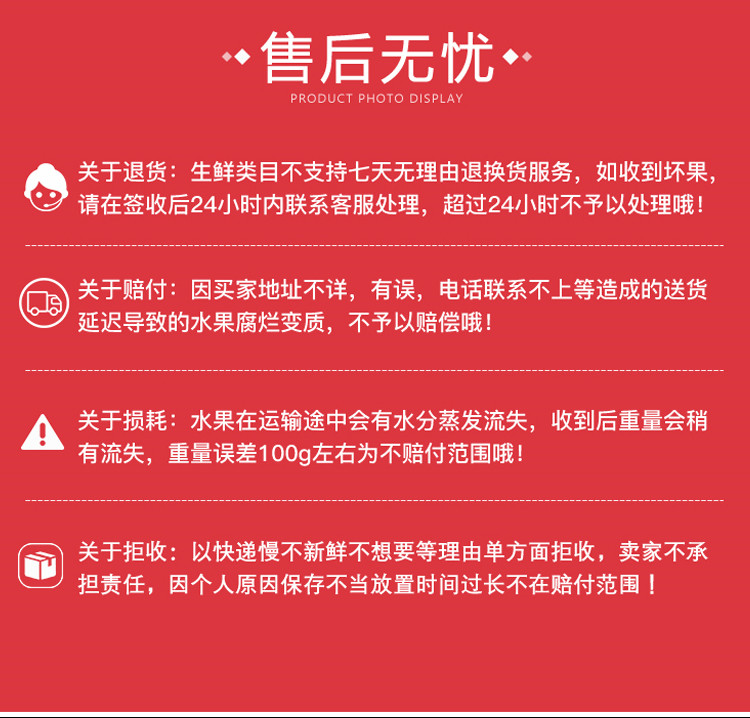 第二件半价 陕西大荔黑布林皮薄肉多核小5斤包邮原产地新鲜现摘发货