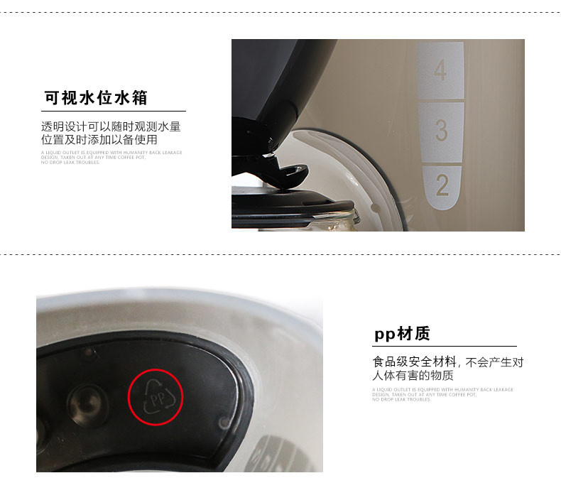 小圆 伊莱克斯（Electrolux）滴漏式咖啡机泡茶机 ECM051