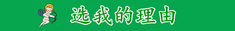 【原产地直邮】新疆开心果自然开口干果炒货500g包邮