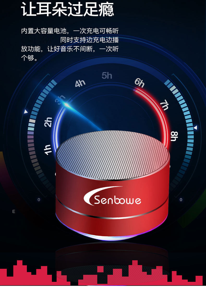 无线蓝牙音响手机低音炮迷你插上电脑户外便携小音箱小钢炮大音量