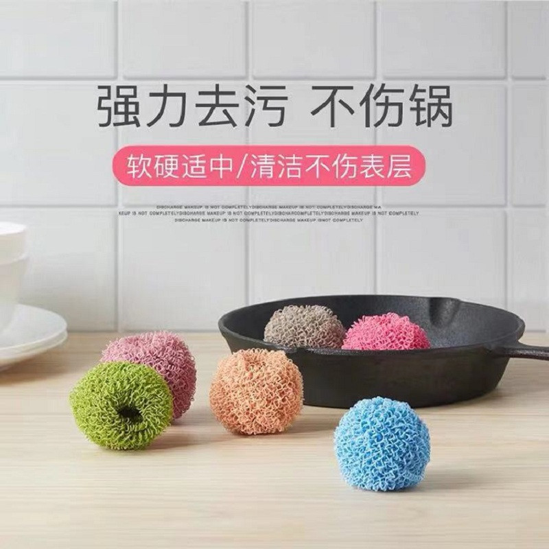 不伤锅纳米纤维清洁球不掉渣不沾油厨房手柄钢丝球洗碗刷锅神器