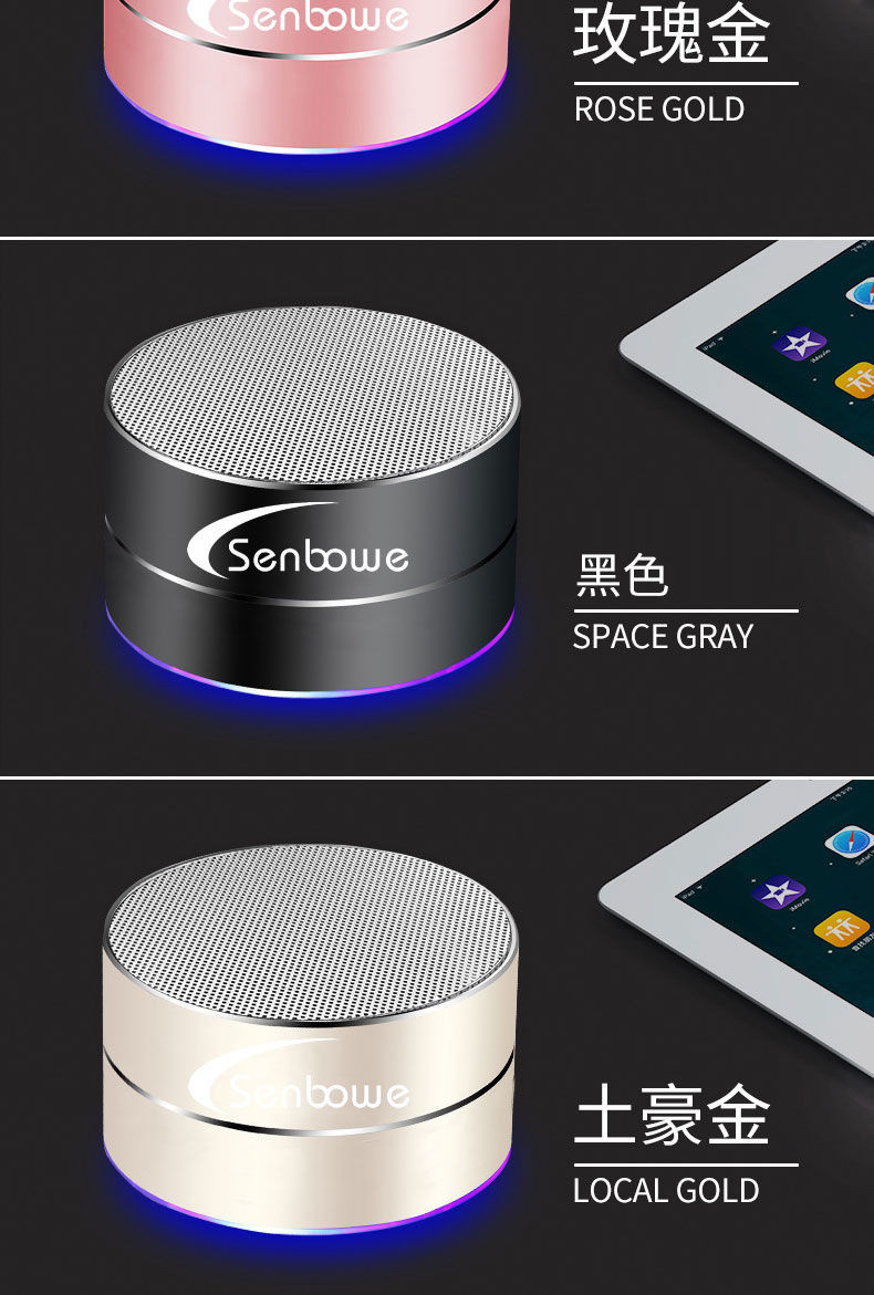 无线蓝牙音响手机低音炮迷你插上电脑户外便携小音箱小钢炮大音量