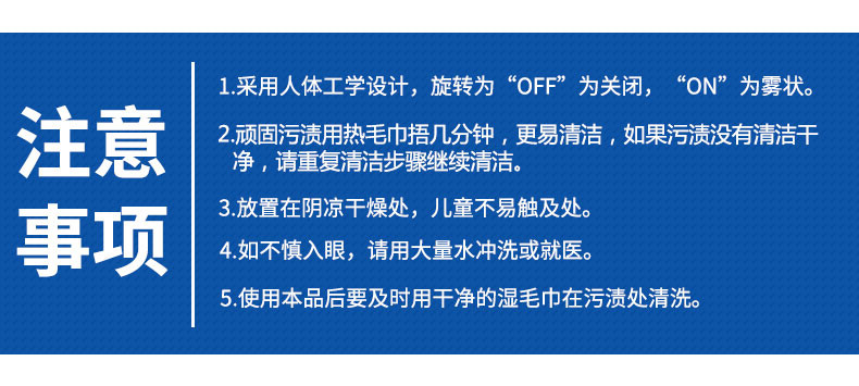 KINPEVI金普威 【两瓶装】免水洗布艺清洁剂 布艺沙发清洗剂去污免洗强力擦地毯床垫神器清洁剂	