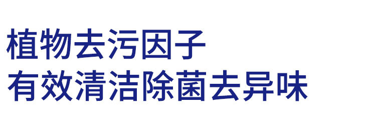 KINPEVI金普威 空调清洗喷雾剂 快速去污除菌500ml*2瓶装