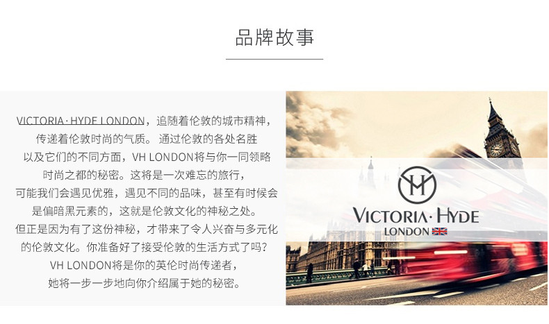 Victoria • Hyde女士手表 帕克兰系列时尚石英防水腕表36mm