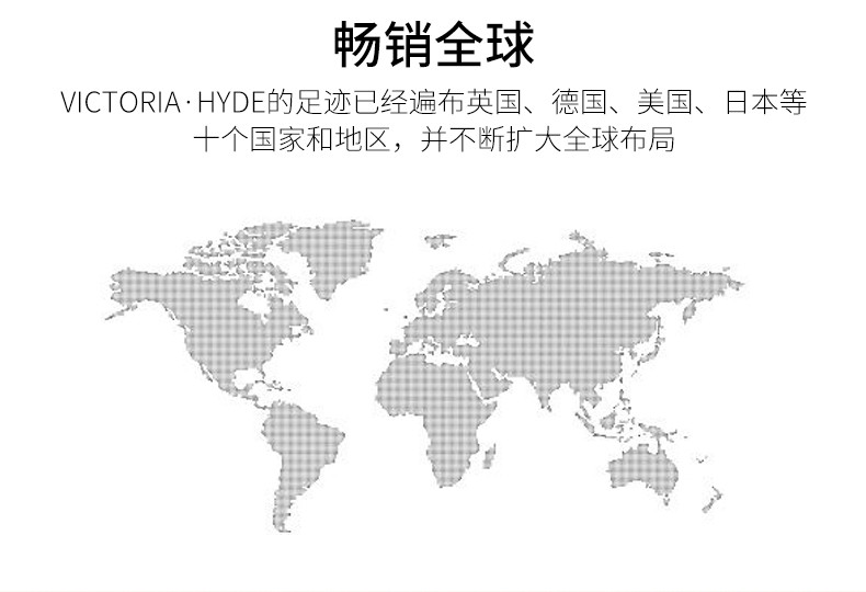 Victoria • Hyde女士手表 帕克兰系列时尚石英防水腕表36mm