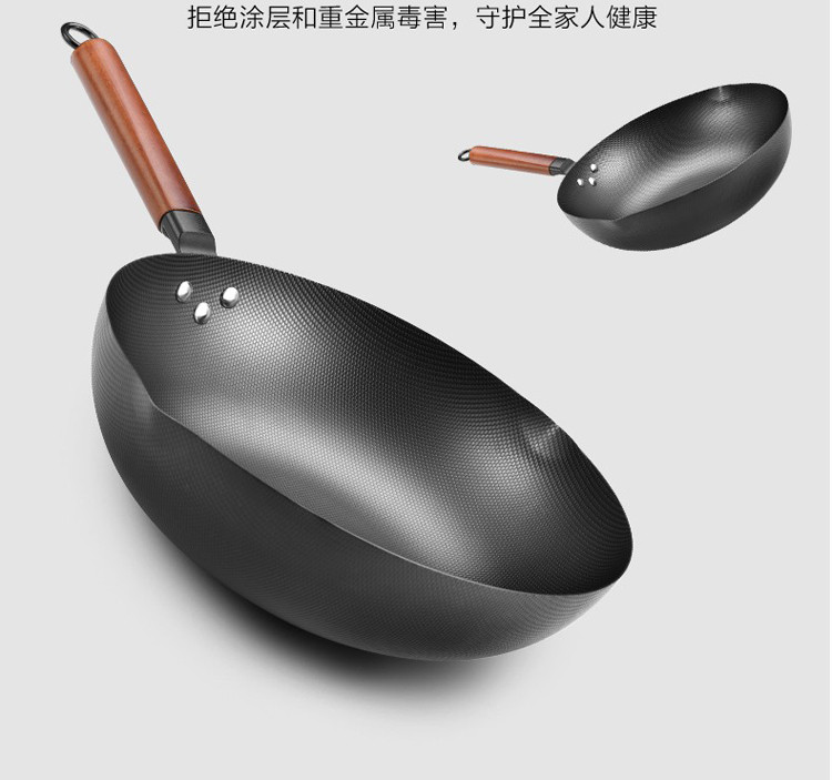 翰乐 【送铲子】翰乐 家用老铁锅HL-C8 32CM