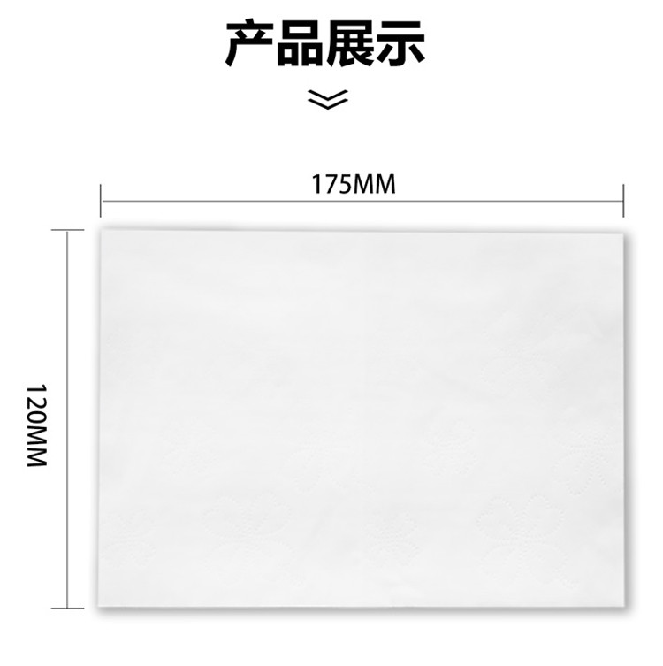 自然映象 30包装 原木抽纸整箱餐纸  家用擦抽纸实惠装便携