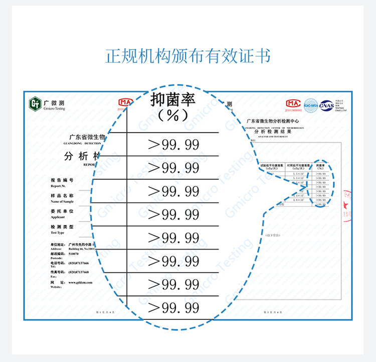 洁丽雅 湿巾纸一次性棉片非酒精家用清洁便携式湿巾16*18cm  一包装50片