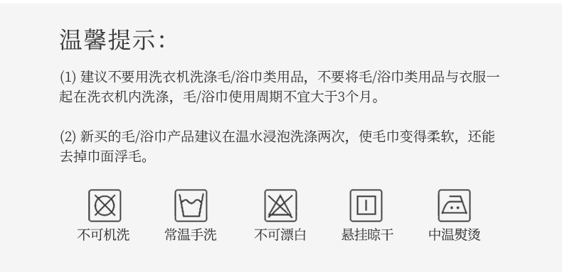 洁丽雅 纯棉中空纱毛巾礼盒 单条装