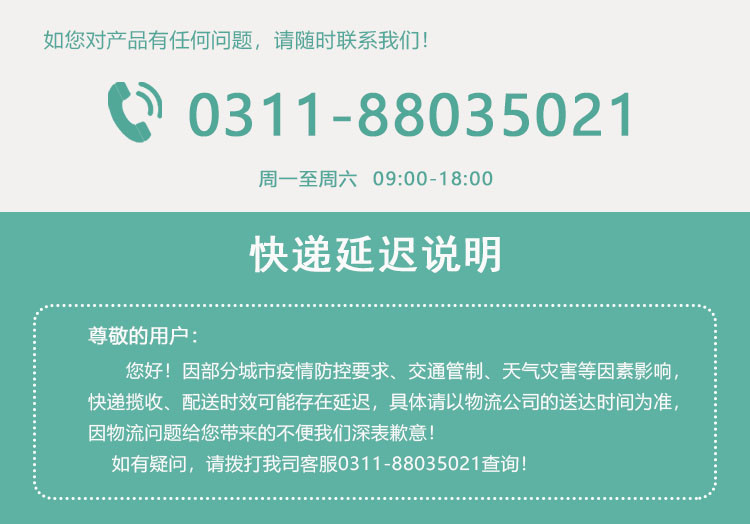 美的 微波炉21升家用小型迷你 360°转盘加热 旋钮操控五档火力 M1-L213B