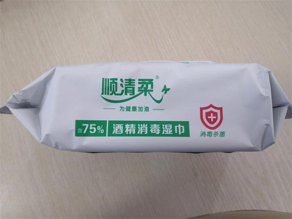 顺清柔 75%酒精消毒湿巾80片