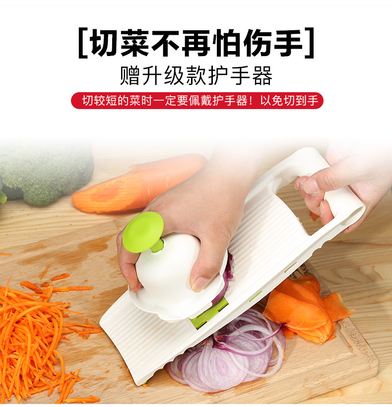 张小泉厨房切菜神器刨丝器切丝器多功能切菜器切片切土豆丝切薯格