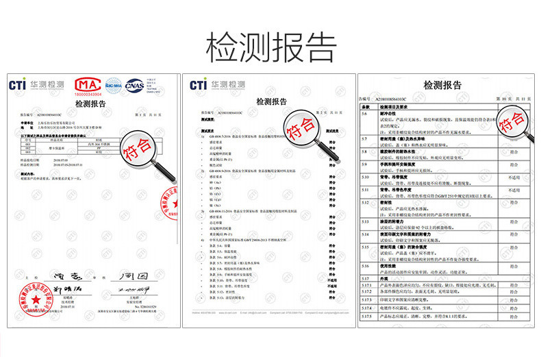 Glasslock儿童保温杯女便携韩版清新文艺小水杯防摔不锈钢学生杯