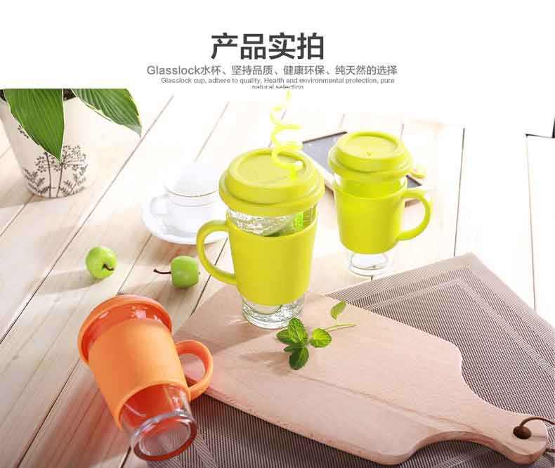 GlasslockRC107 韩国进口钢化玻璃水杯茶杯咖啡杯办公杯牛奶杯380ml-380ml