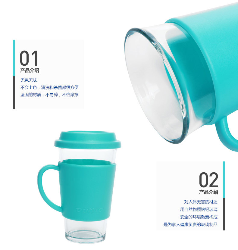 GlasslockRC107 韩国进口钢化玻璃水杯茶杯咖啡杯办公杯牛奶杯380ml-380ml