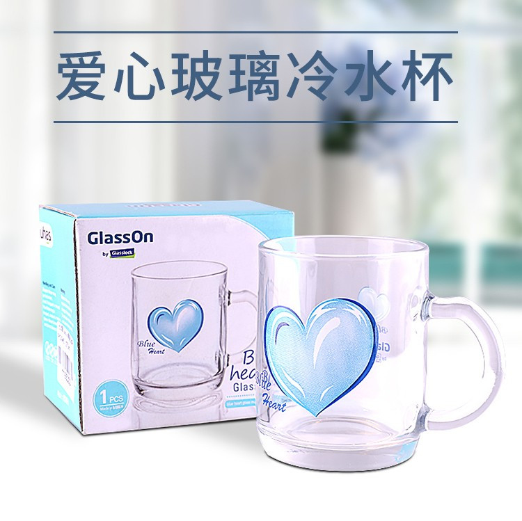 GLASSLOCK进口玻璃水杯蓝心冷水杯带把手果汁杯爱心情侣茶水杯270ml 浅蓝色