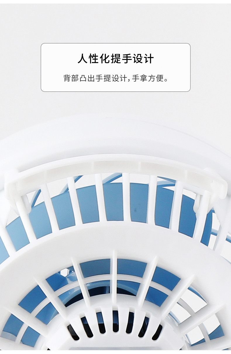 日本爱丽思IRIS小型空气循环扇静音节能家用对流台式电风扇爱丽丝-其他