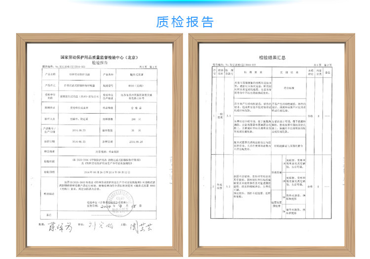 爱丽思口罩成人男女小孩儿童一次性立体3包9枚-3包-白色