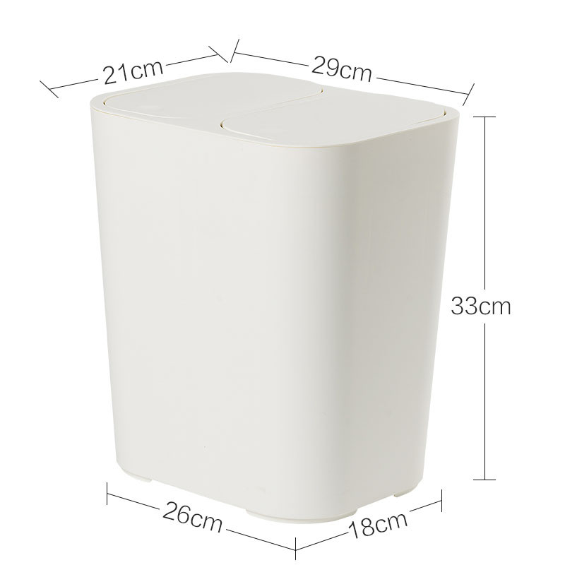 日本爱丽思IRIS分类垃圾桶干湿分离厨房家用客厅小型双筒带盖BG-2-12L-白色