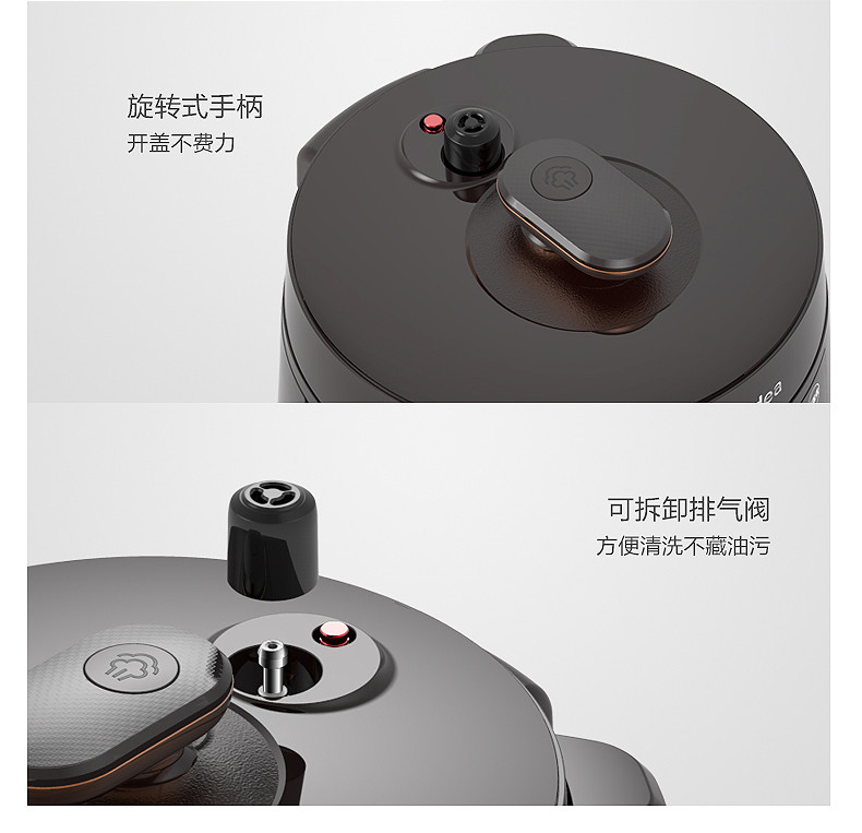 美的/MIDEA 电压力锅智能家用4.8L饭煲高压锅 MY-YL50Easy203