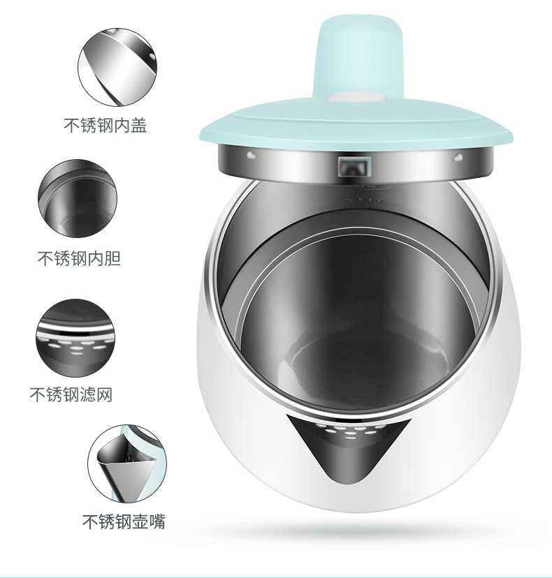 无库存 康佳 电水壶304不锈钢电热水壶1.5L烧水壶双层防烫开水器KEK-15DG1560白色