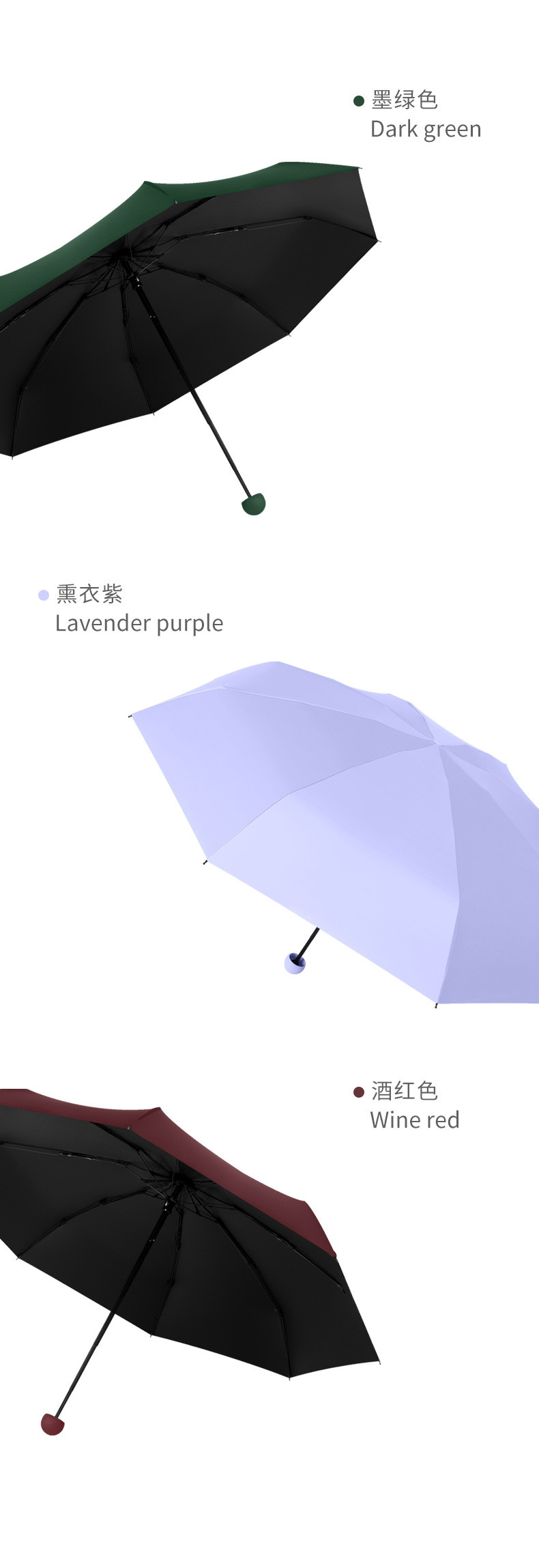 行科  黑胶胶囊伞防晒太阳伞防紫外线晴雨伞两用五折伞小巧便携遮阳伞