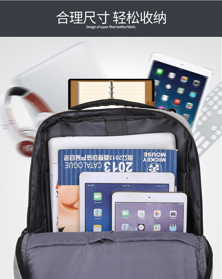 行科  双肩包学生商务大容量双肩背包 电脑包休闲背包