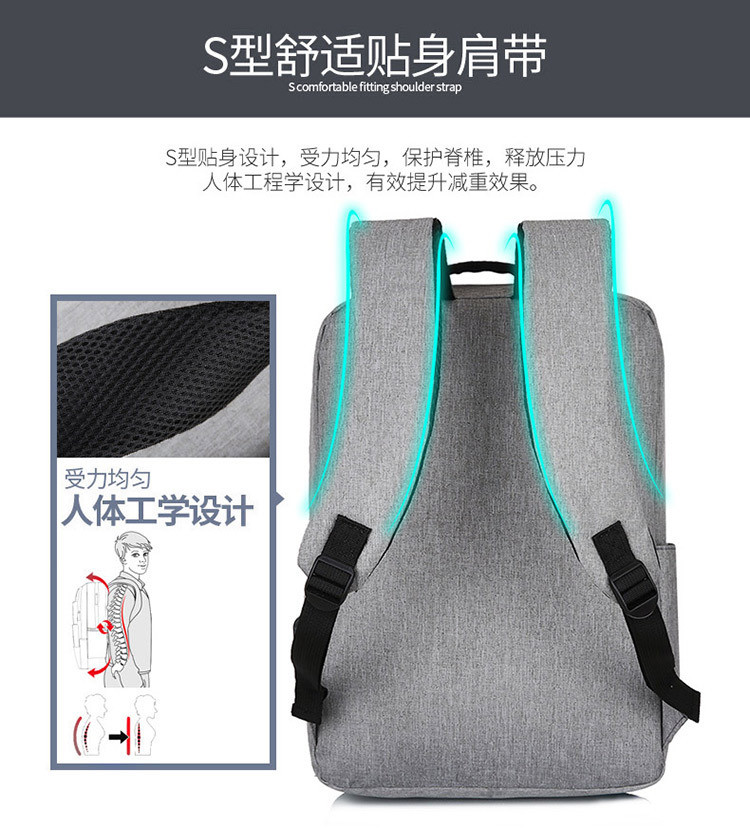 行科  双肩包学生商务大容量双肩背包 电脑包休闲背包