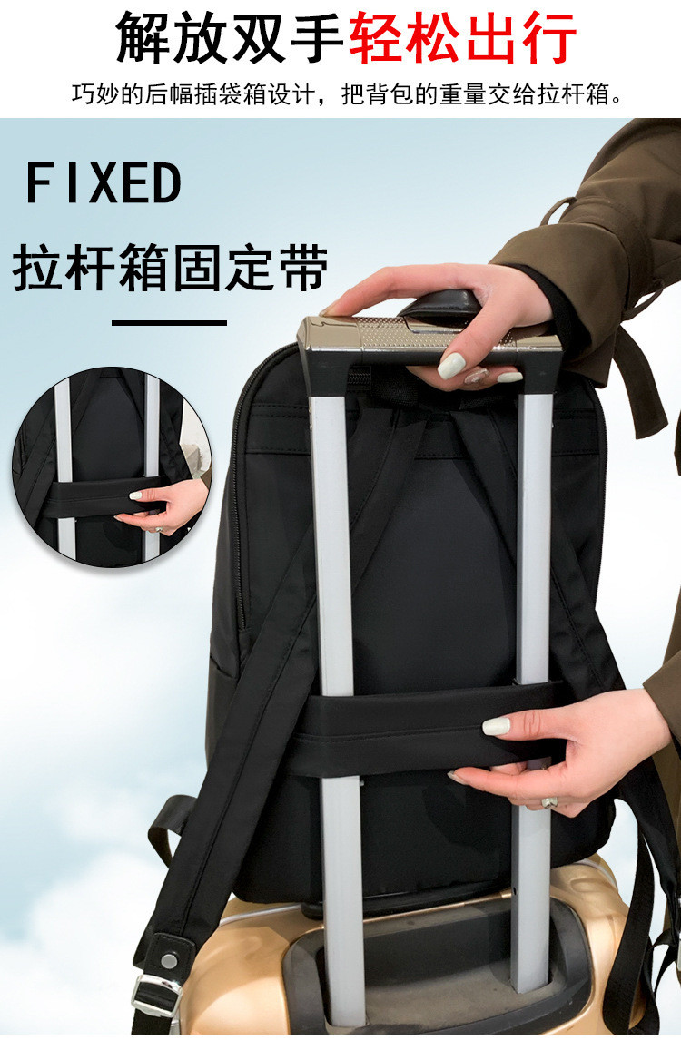 行科  双肩包时尚潮流学生电脑包女14寸女商务大容量书包背包
