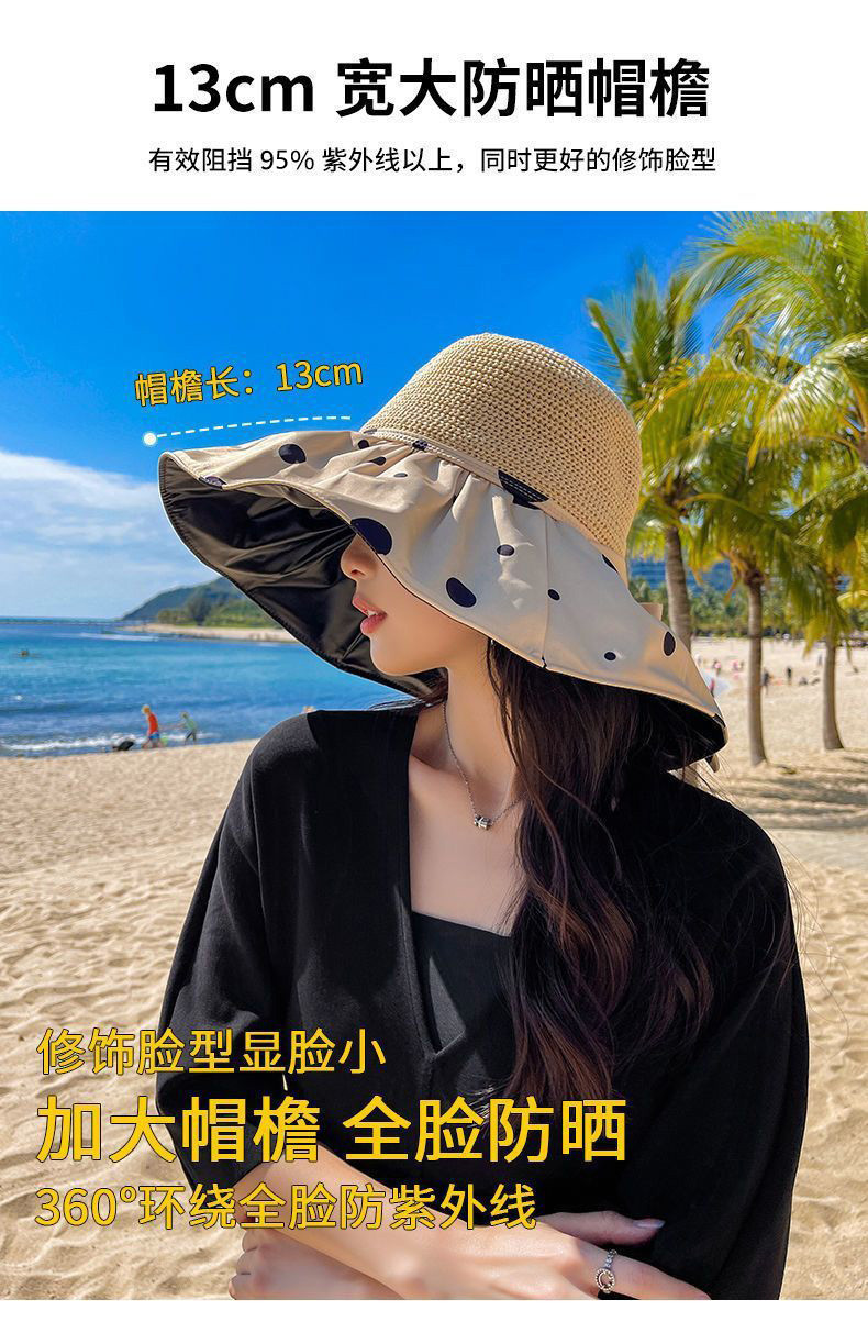 行科 防晒遮阳帽子女黑胶夏季时尚防紫外线防晒帽