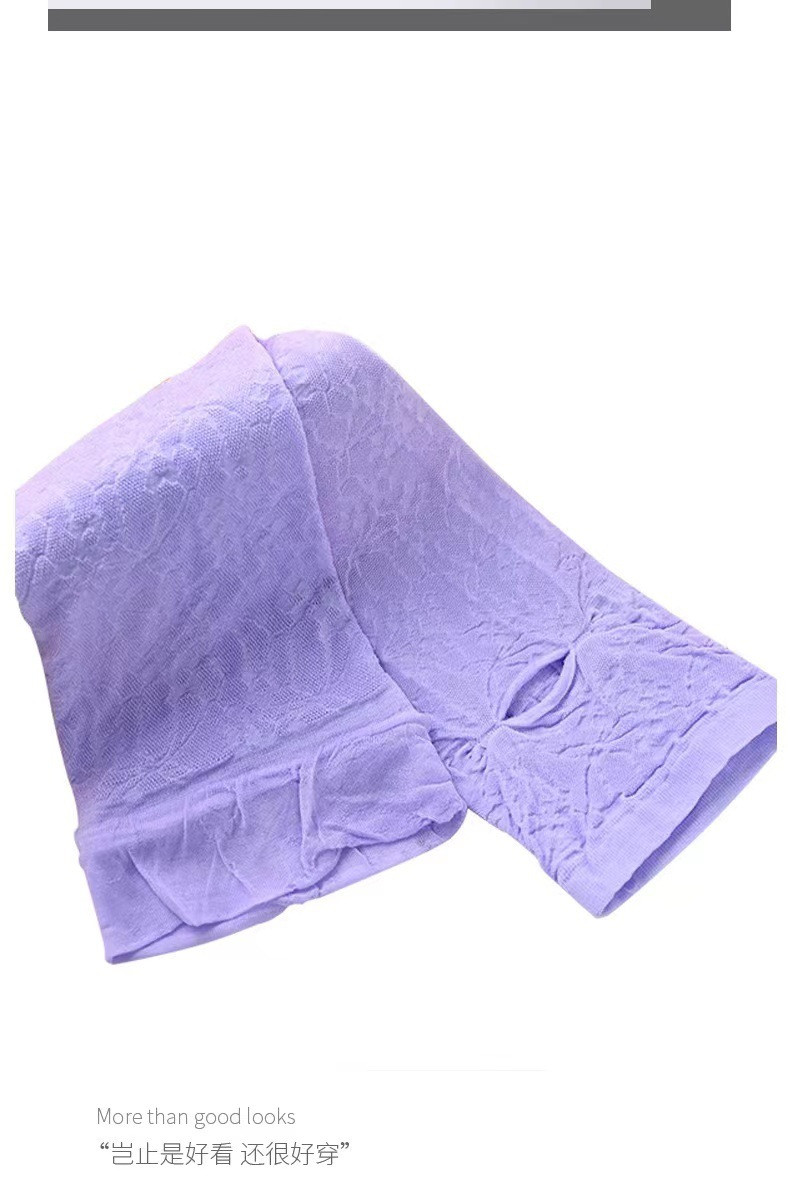 行科 蕾丝冰袖薄款防晒袖套防紫外线透气护臂