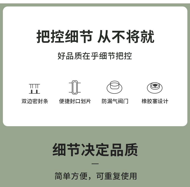 行科  真空压缩袋衣物棉被密封收纳袋家用羽绒服整理抽真空袋子