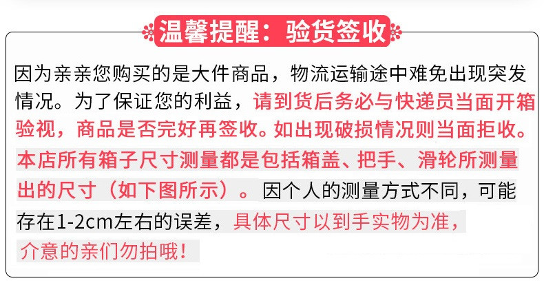 行科  塑料收纳整理箱衣服收纳箱子玩具衣物收纳盒