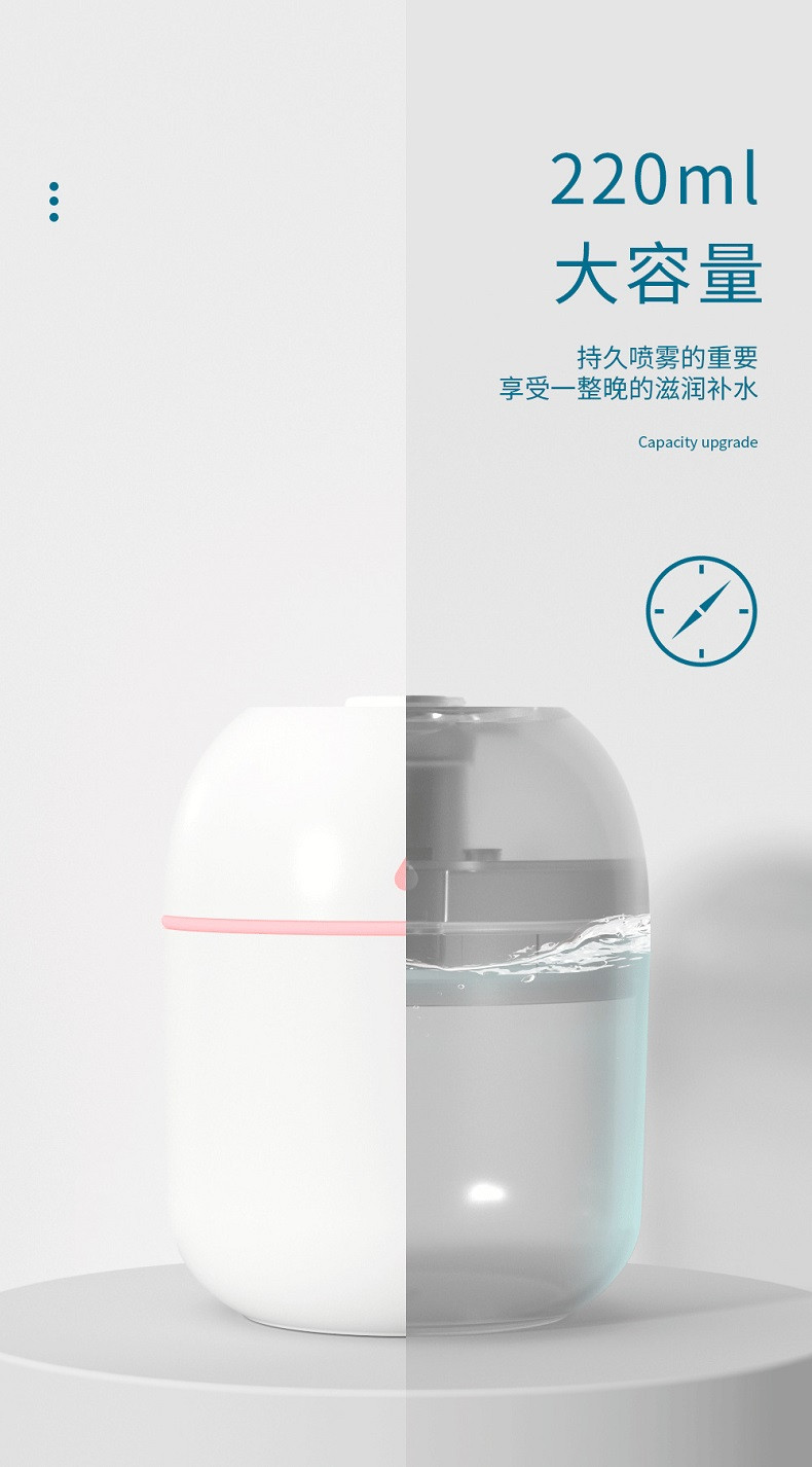 行科  彩灯水滴加湿器办公家用usb大喷雾迷你可爱加湿220ml