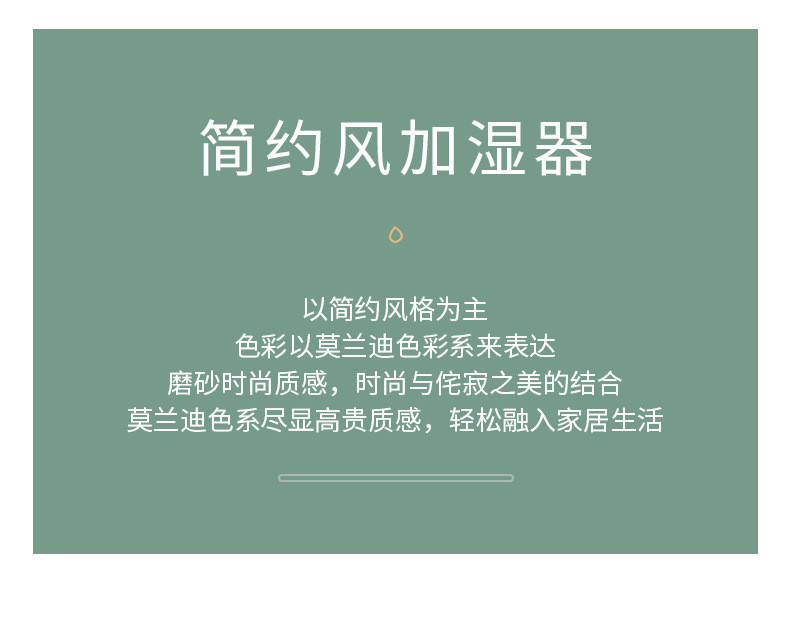 行科  usb加湿器小型家用卧室车载空气增湿器260ml容量