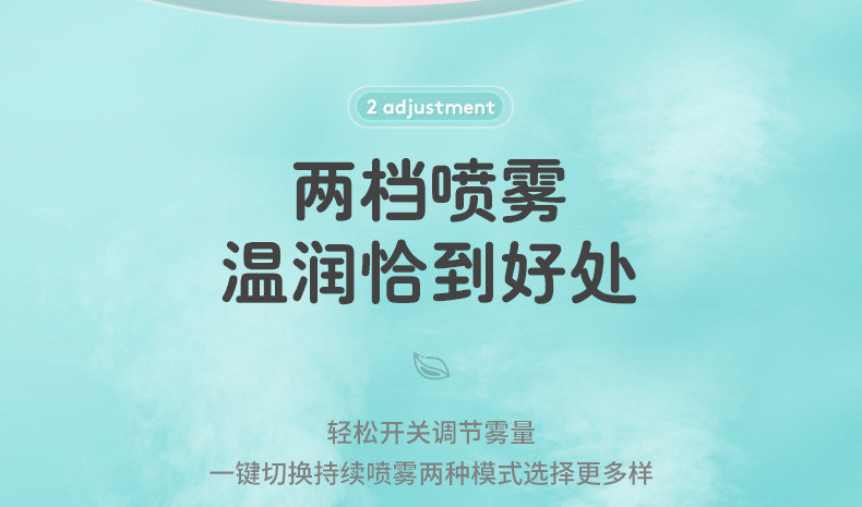 行科  萌宠加湿器办公室USB小型家用桌面迷你加湿器250ml