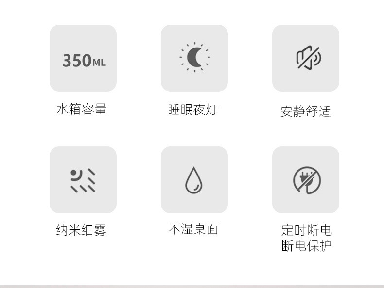 行科  小型便携迷你车载家用静音USB空气加湿器 350ml