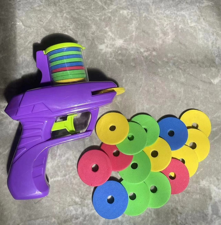 行科  萝卜枪玩具飞碟枪安全软弹枪儿童玩具飞盘枪
