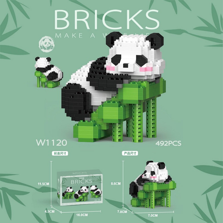 行科 儿童益智拼装积木玩具礼物小熊猫造型国宝摆件大熊猫