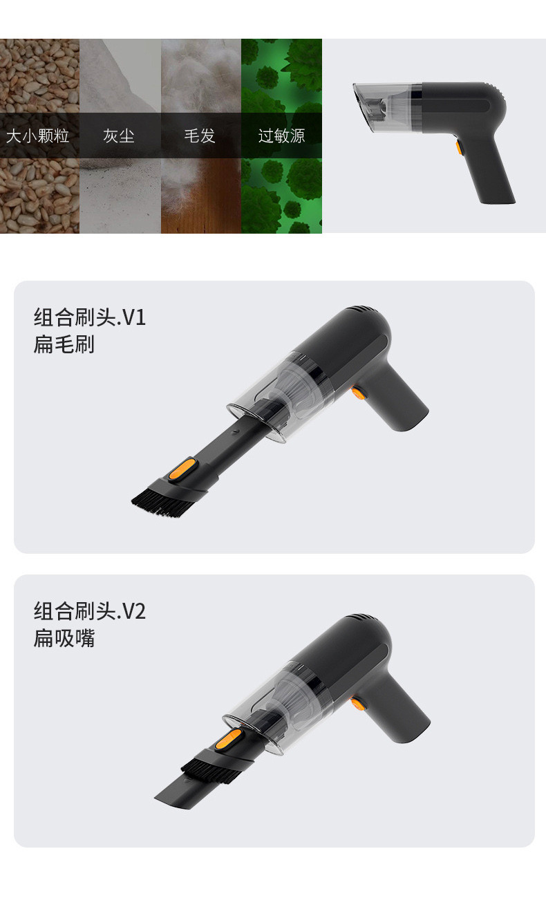 行科  家车两用便携式手持车载吸尘器小型无线吸尘器