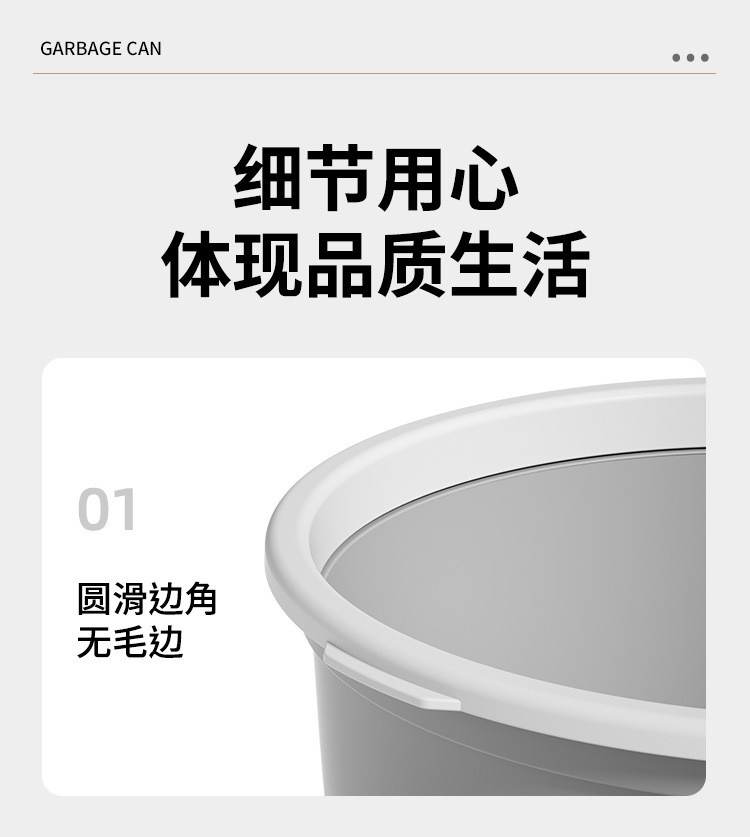 行科   家用厨房垃圾桶简约客厅塑料纸篓厕所卫生间压圈垃圾篓